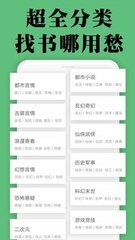 奥门金沙app